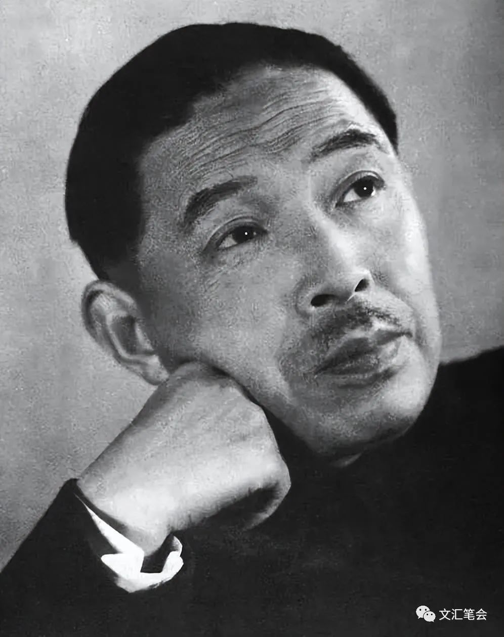 孔明珠：茅盾像.jpg