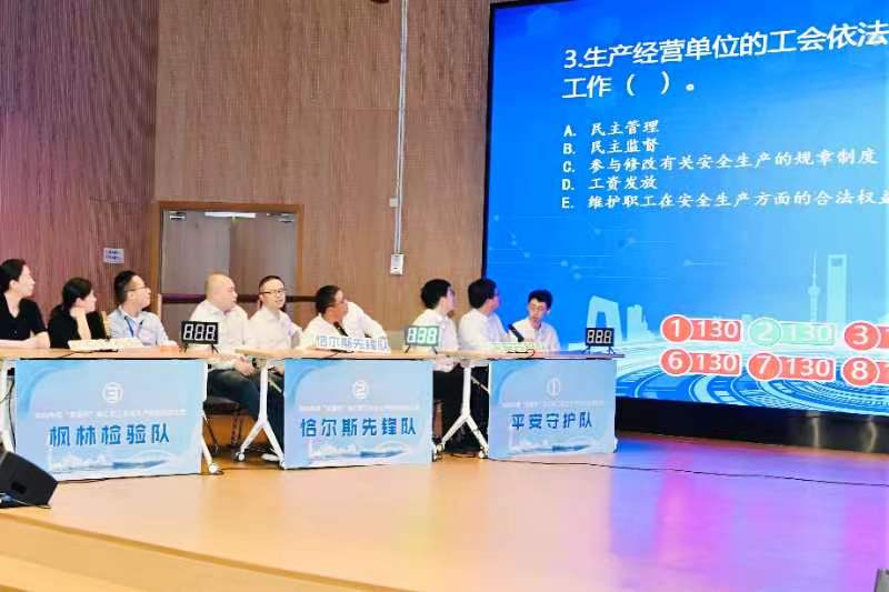 微信图片_20231026195536.jpg