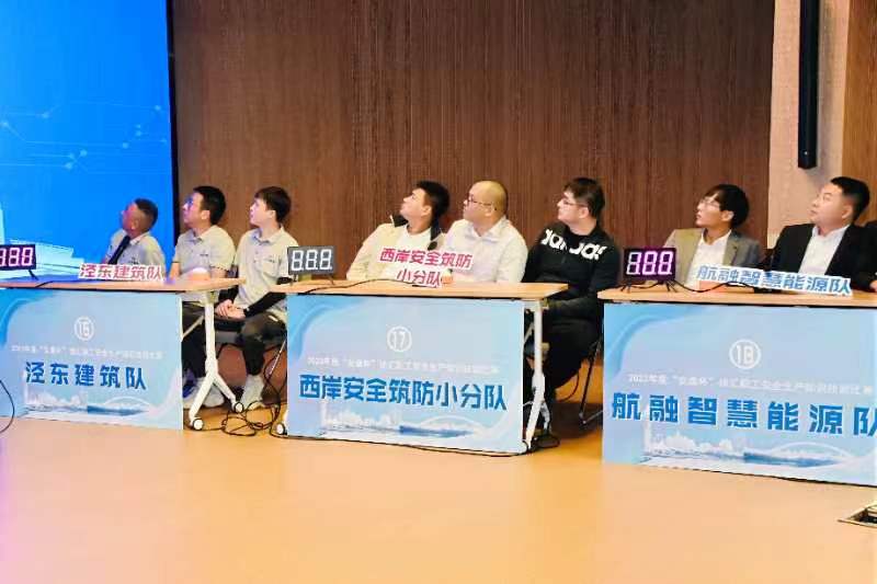 微信图片_20231026195544.jpg