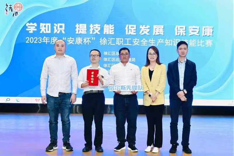 微信图片_20231026195548.jpg