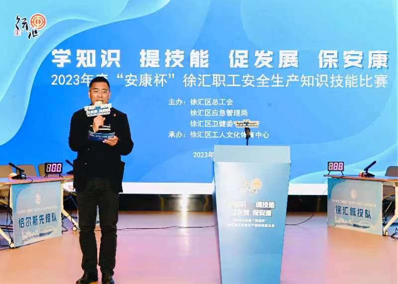 微信图片_20231026195603.jpg