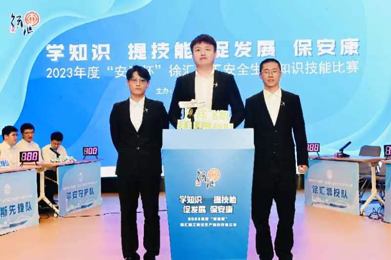 微信图片_20231026195555.jpg