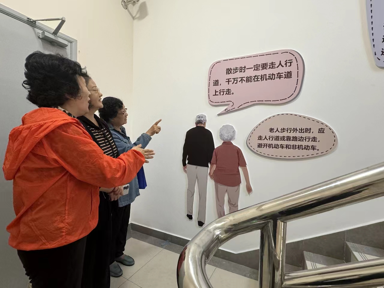 微信图片_20231027173659.jpg