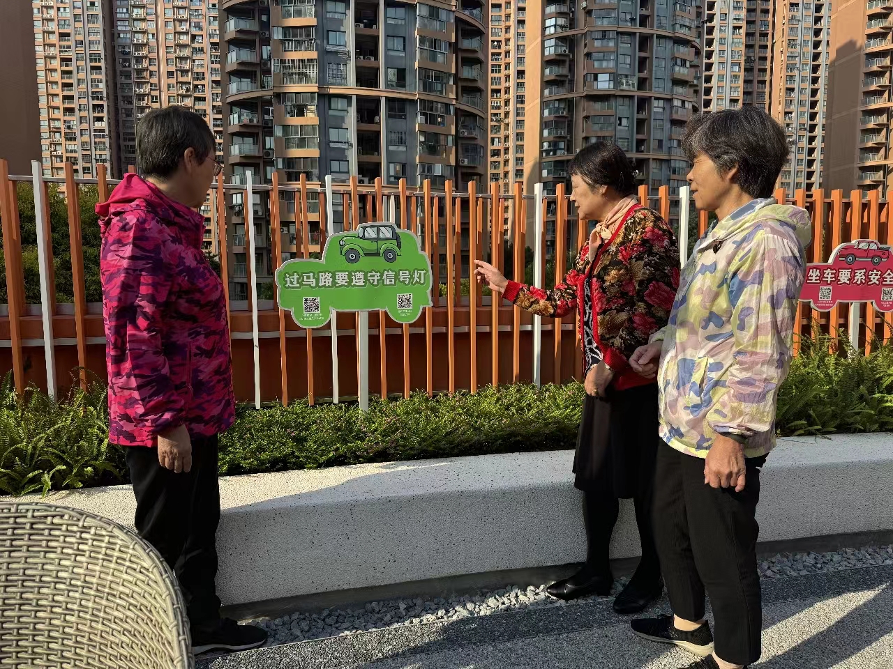微信图片_20231027173703.jpg