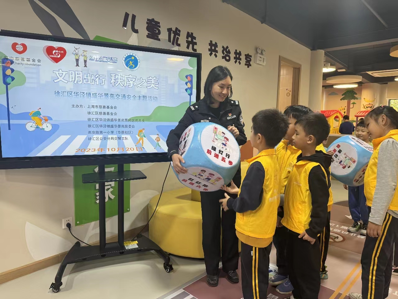 微信图片_20231027173723.jpg