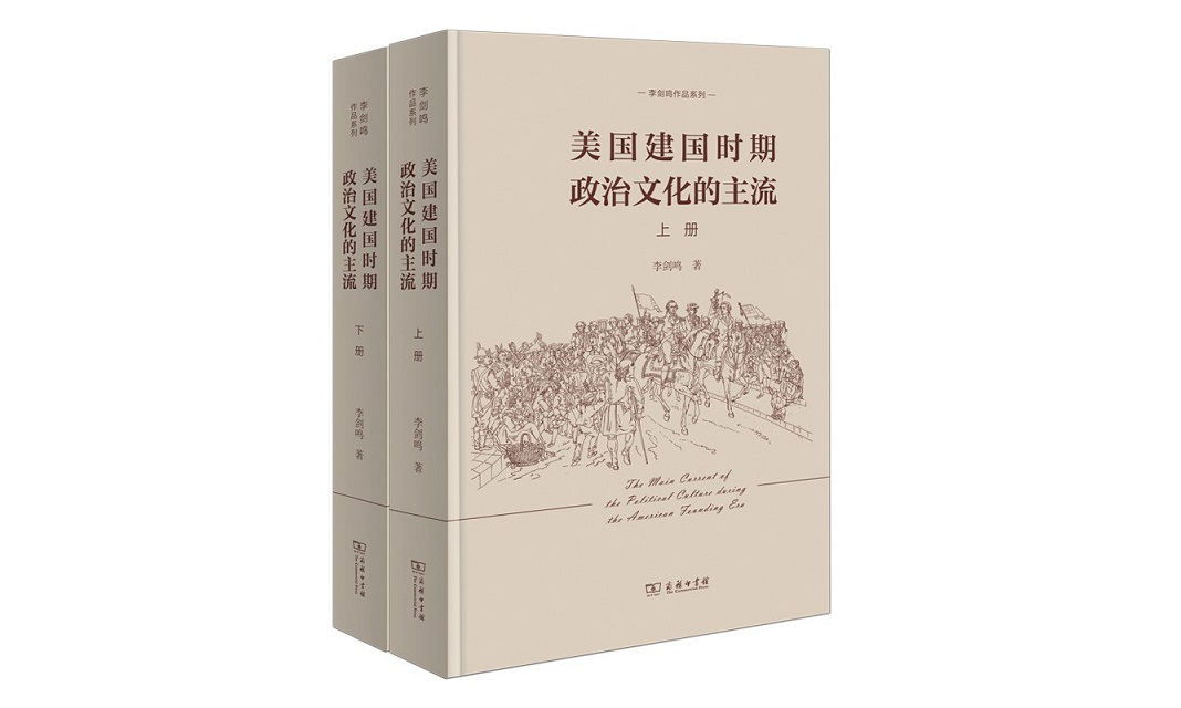 （学人10.29_声音）今天，我们需要什(6540899)-20231027175130.jpg