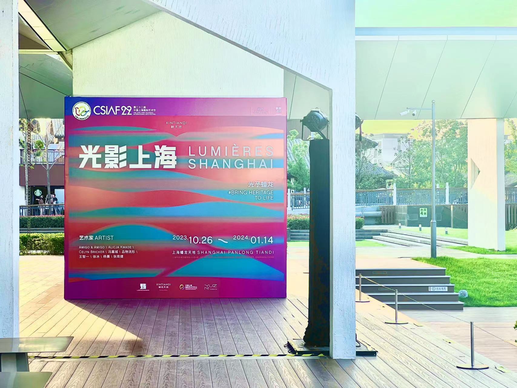 微信图片_20231028023952.jpg