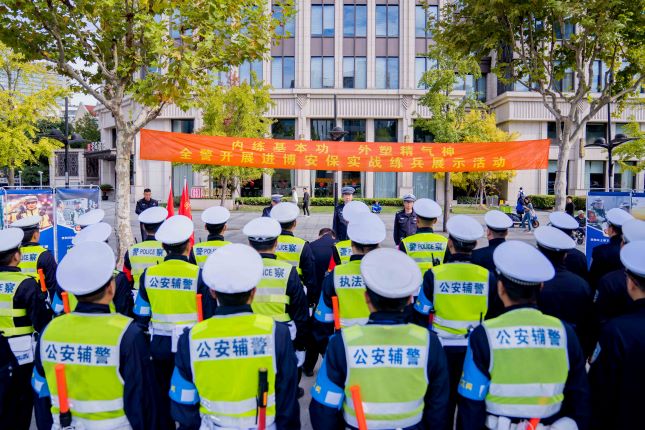 微信图片_20231028121215-.jpg