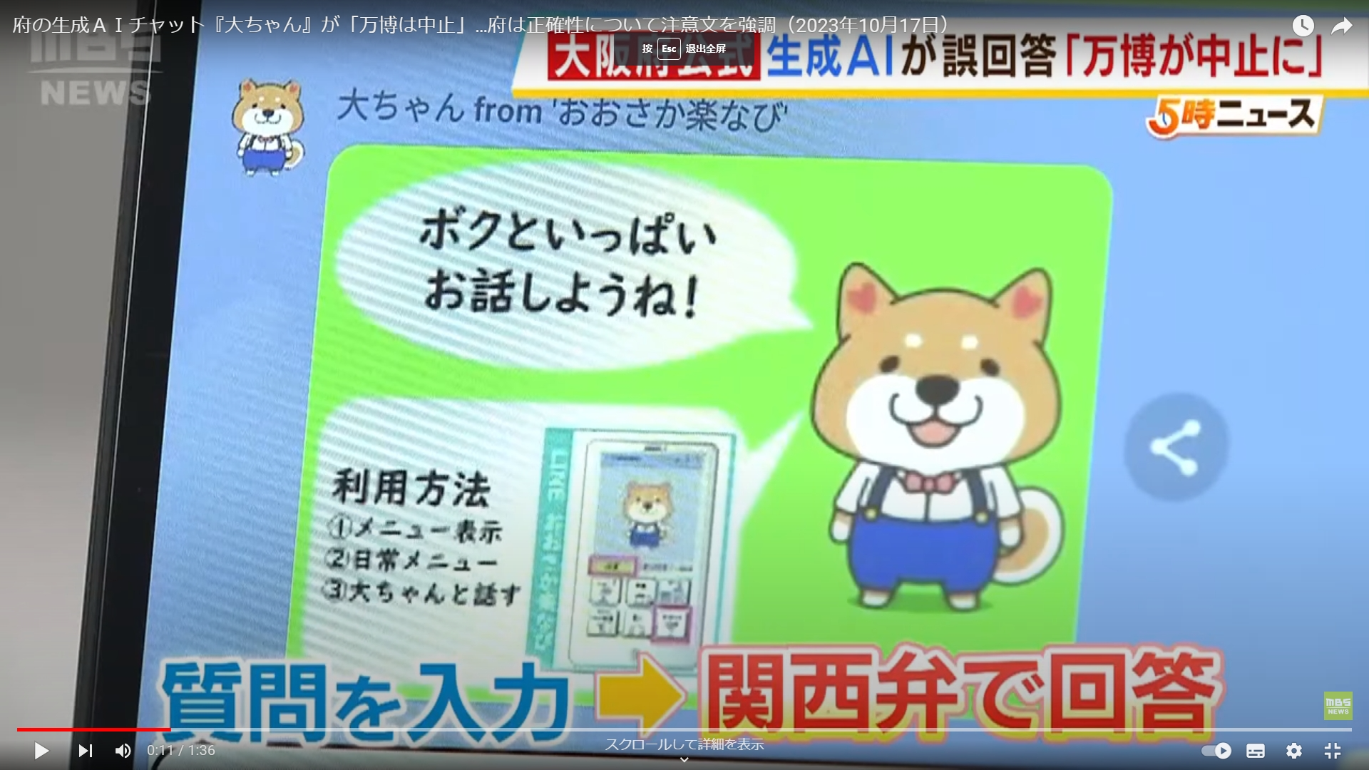微信图片_20231019233639.png