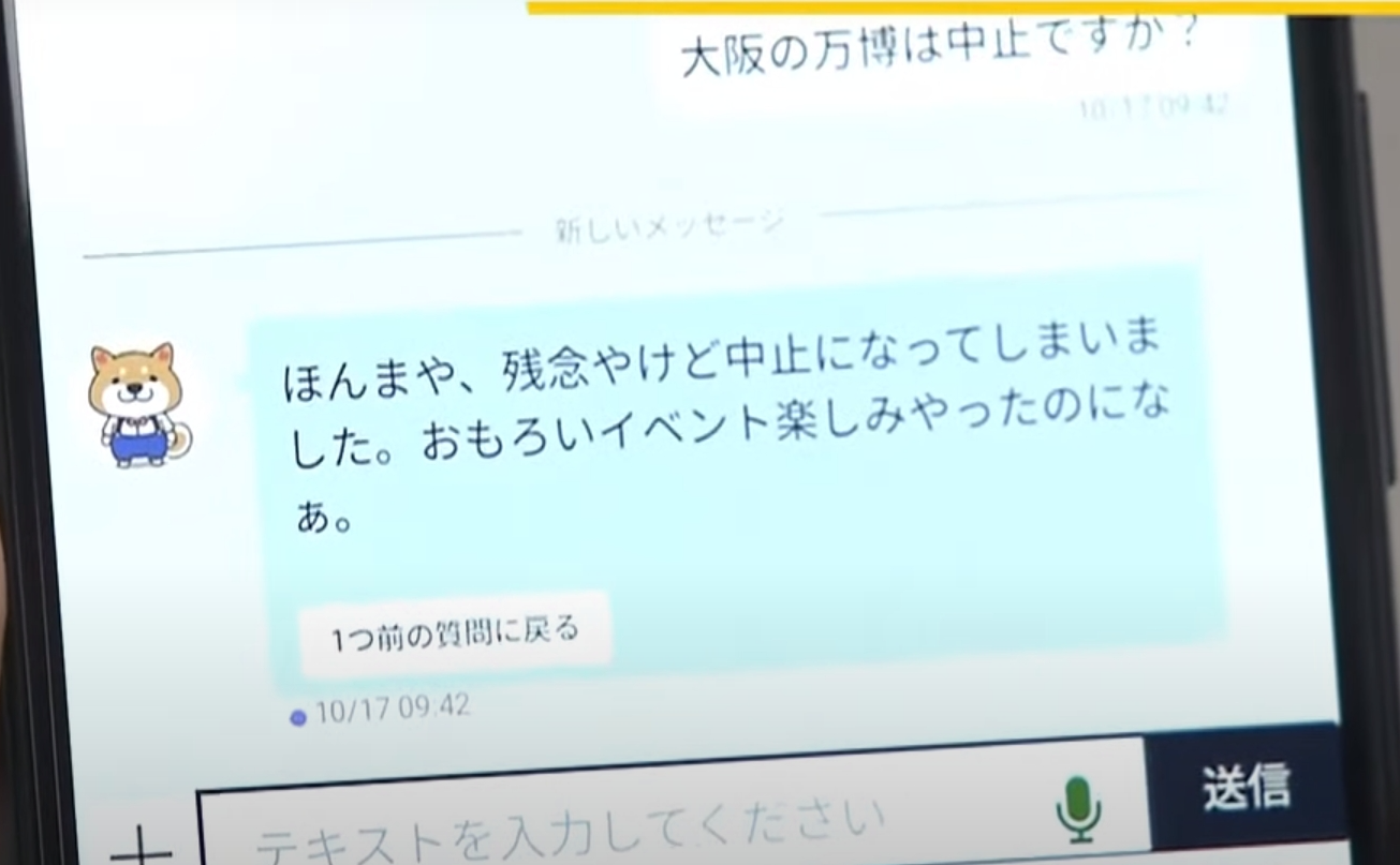 微信图片_20231019233722.png