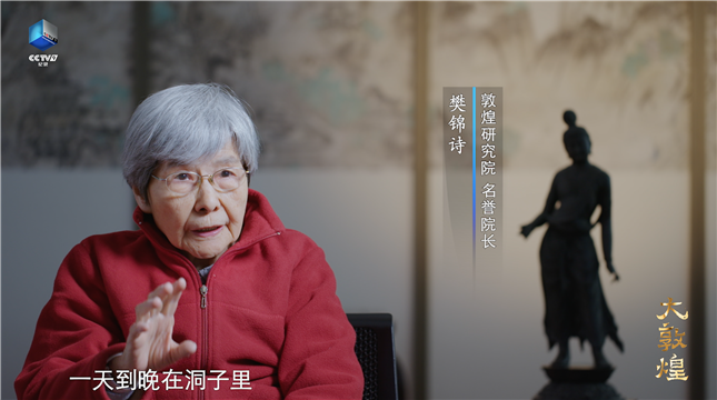 (6536564)-20231023222550_毒霸看图_副本.png
